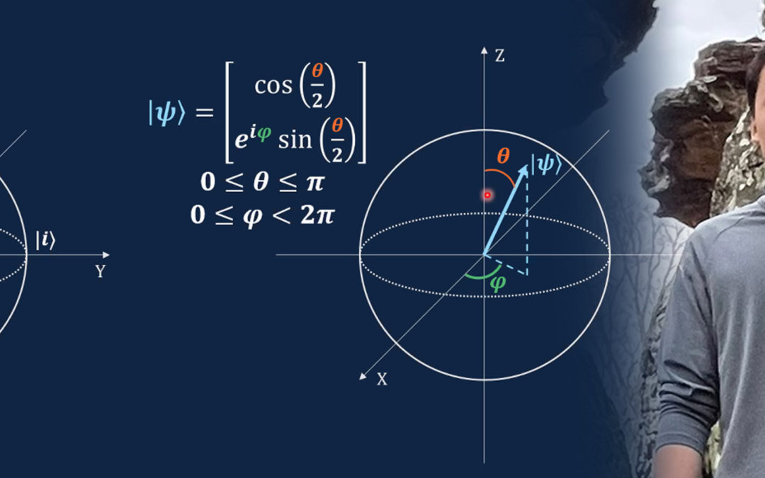 Jason Qin studies Quantum Software at the MIT BeaverWorks Summer Institute.