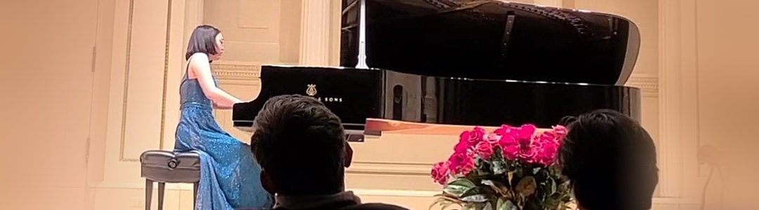 GFF Student Scholarship Recipient Yoonseo Jung performs at Carnegie Hall!